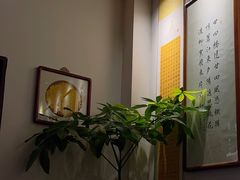 -大明寺素斋