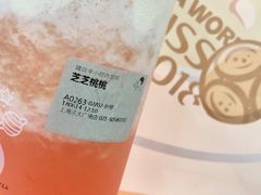 芝芝桃桃-喜茶(上海正大广场店)