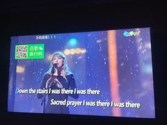 -金青果甄选KTV(劳动公园店)