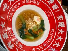 -董家大院·京味家常菜(朝丰家园店)