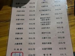 -九九牛肉馆(南山路店)