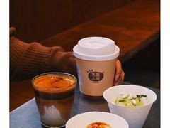 -有趣人类咖啡(永庆坊店)