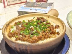 -优之名鹅城