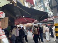 -老南昌白糖糕(大士院店)