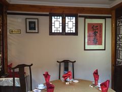 包厢-厉家菜(德胜门总店)