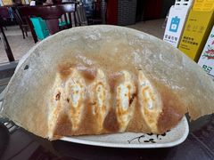 -邢家锅贴老店·非遗·开封菜(金明广场店)