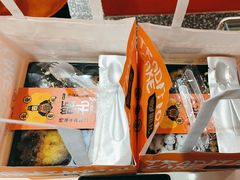 -甑礼西安甑糕(常营长楹天街店)