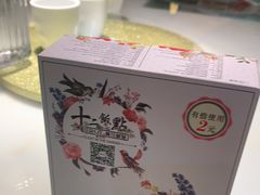 -十二饭点·川菜(北站圆融店)