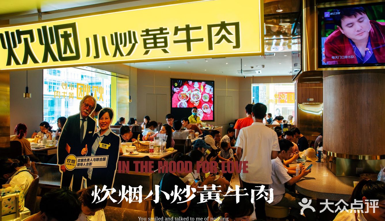 给你来个超强攻略