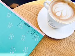 -Jamaicablue Coffeeshop(中央广场店)