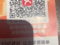 -翡翠鸟精品泰国菜(北辰财富中心店)