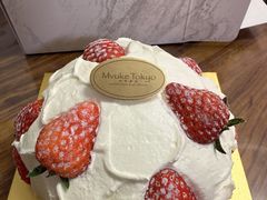 -布歌东京(港汇恒隆店)