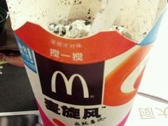 -麦当劳(北京路广百广场店)