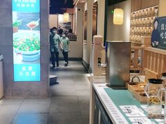 -阿姆源(万象城店)