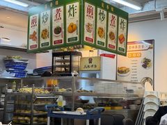 -香港蓮香樓(上環店)