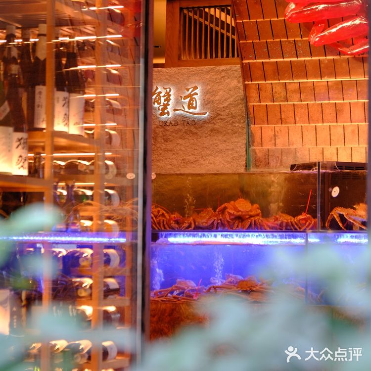 广州 | 活蟹六吃，快乐加倍翻