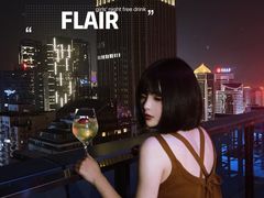 -富力丽思卡尔顿酒店·FLAIR餐厅酒吧