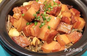 Zeng's Flame Pot Fragrant Pork