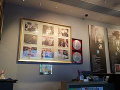 大堂-度小月(百老汇美食街店)