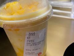 芒果雪乐-果呀呀(国金街店)