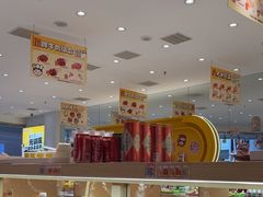 -串士多·回转小火锅(长安方圆荟店)