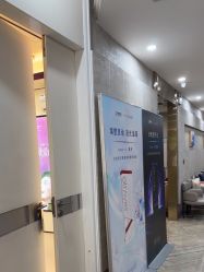 -深圳鹏爱秀琪医疗美容医院