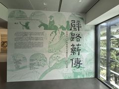 -中国美术学院-美术馆