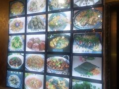 -徽州美食(三十年老店)