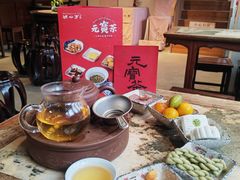 -豫园湖心亭茶楼