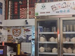 -黄氏壹品汇•水牛奶甜品(全国总店)