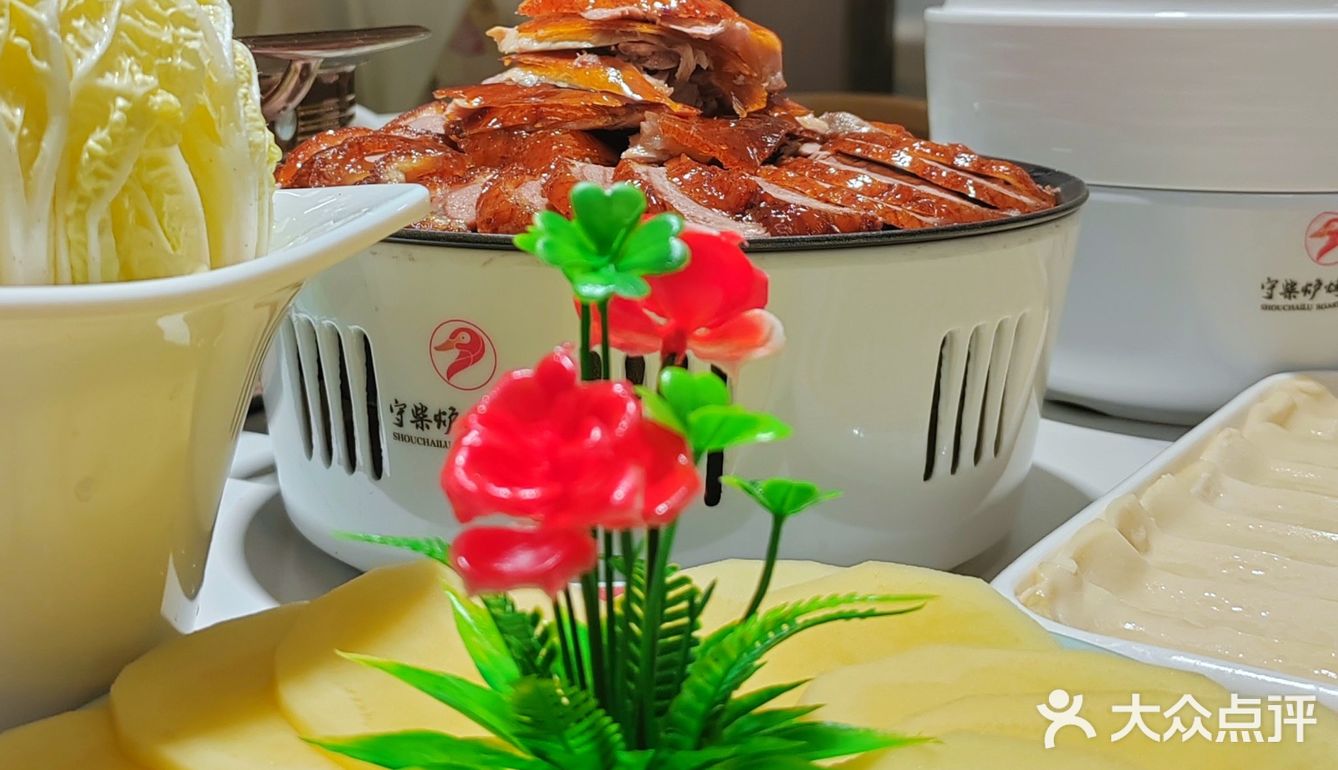酸汤配脆皮烤鸭套餐…有你是我的福气？？？？。