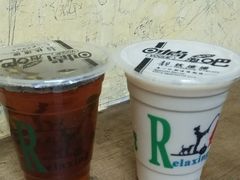 -青苹果休闲小站