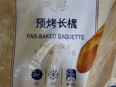 -麦德龙(十里河店)