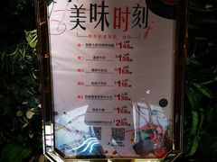 -忆咖啡观景餐厅(桂林象山公园店)
