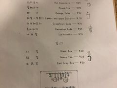 菜单-4U CAFE(广景苑店)