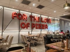 -必胜客(新中纬店)