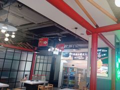 大堂-蛙一刀·麻椒鱼火锅(金仙桥店)