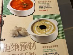 -get pizza意大利餐厅(凯德MALL店)