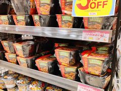 -AEON超市(永旺梦乐城泰达店)