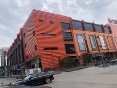 -万润国际酒店用品市场(曹安国际商城店)