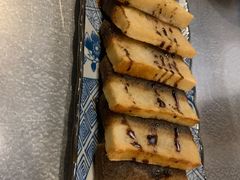 -探鱼·鲜青椒爽麻烤鱼(广州花都来又来店)