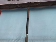 门面-甜嘟嘟烘焙坊(舒城路店)