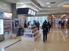 -UME影城(4DX情侣金牛店)
