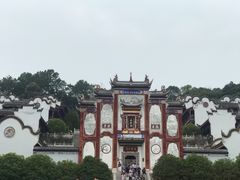 -屈原故里文化旅游区