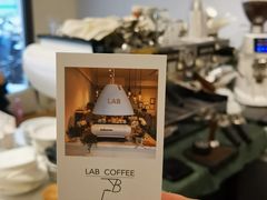 -LAB COFFEE来杯咖啡(浦仓路店)