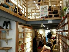 android_upload_pic-猫的天空之城概念书店(西塘古镇店)