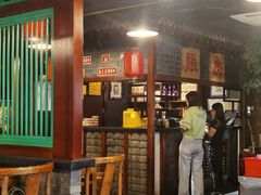 -京门老爆三·铜锅涮肉 爆肚(望京店)