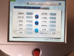 -成都苗方清颜专业祛痘