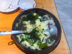 -山城正宗集安高丽火盆