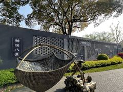 -锦溪古镇